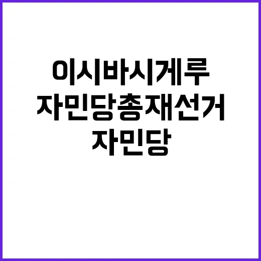 세제 삼킨 여아 8…