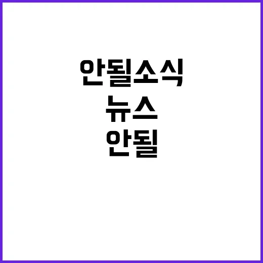 오늘의 주요 뉴스 …