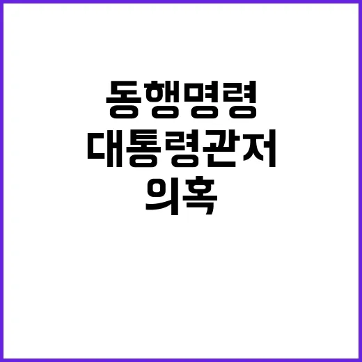 흑백요리사 요식업 …