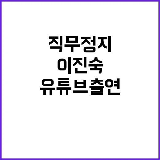 로또 1등 당첨자 …