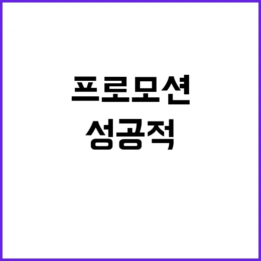 캐스트데이 국내 첫…