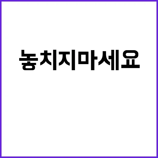 헤드라인 지금 이 …