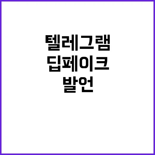 연봉값 조롱 만치니…