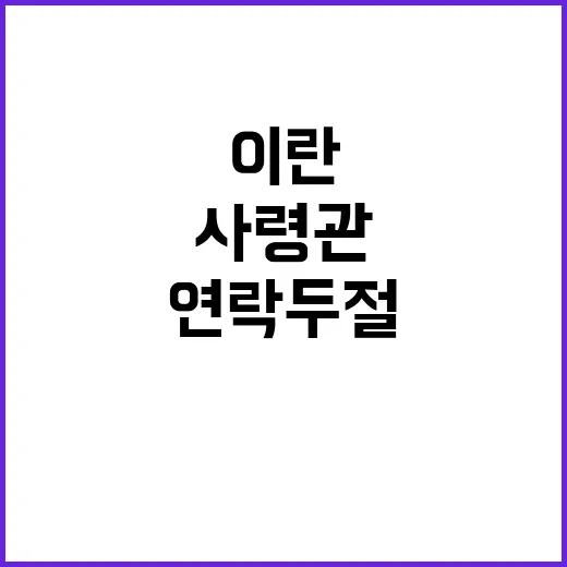 뉴진스 하니 인간의…