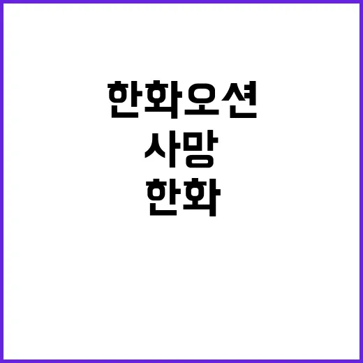 외국인 가사관리사 국감 중단의 진짜 이유?