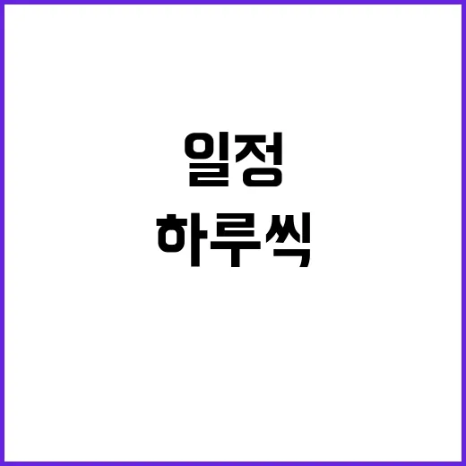 “광주 비소식 KS…