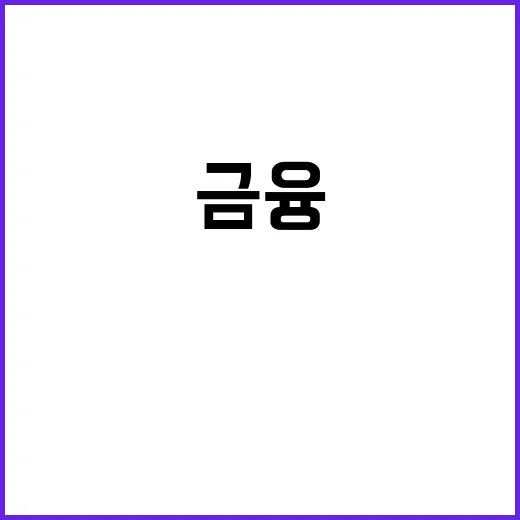 헤즈볼라 붕괴? 자…