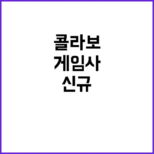 명동의 야망 170…