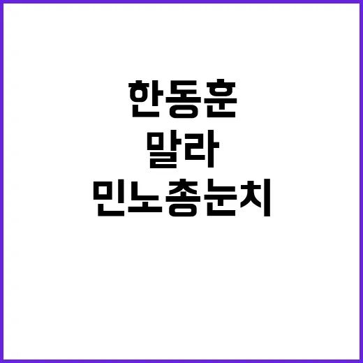 적중금 13억원…축…