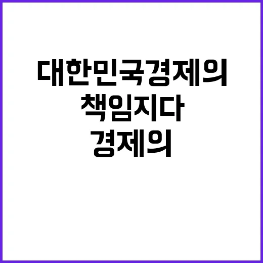 소상공인 대한민국 …