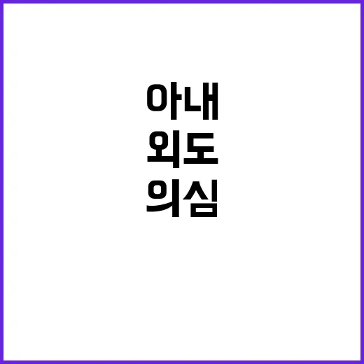 수갑 차고 갈 사람…