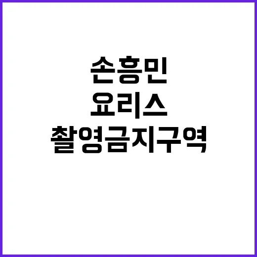 해군 창설 79주년…