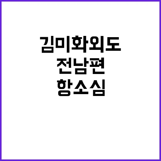 최현욱 곰돌이 사진…