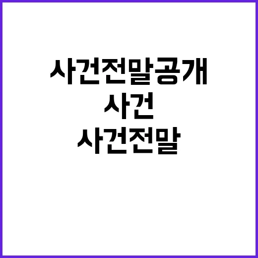 육아 스트레스 쌍둥…