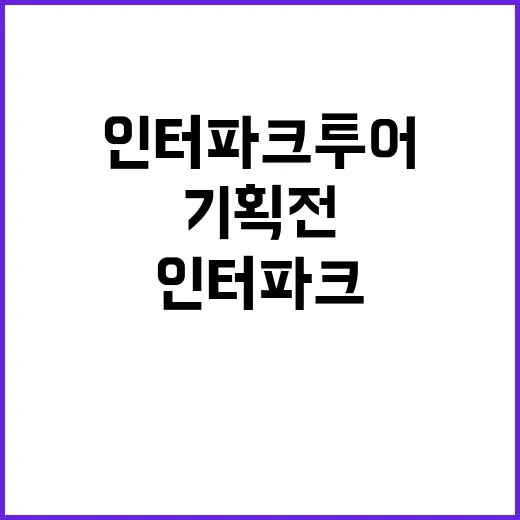 최대 20% 쿠폰 …