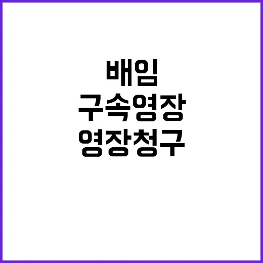 예산 삭감 오세훈의…