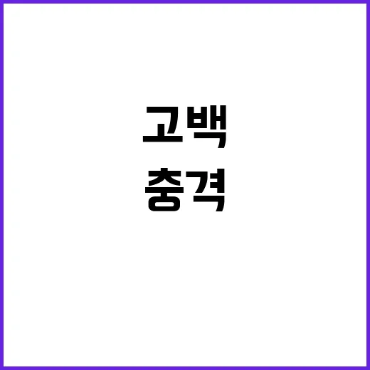 술 취한 동창 숨지…