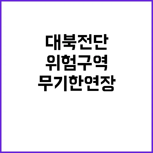 우리은행장 발표 내…