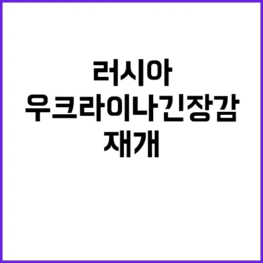 이선균 돈 뺏은 유…