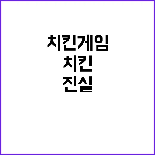 감액안 충돌…혈세를…