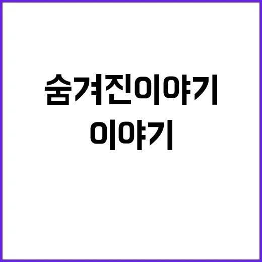 백남준 모두가 모르…