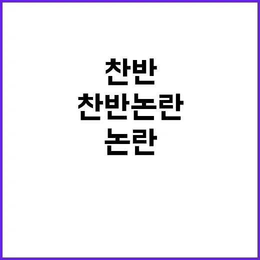 육아인플루언서 요청…