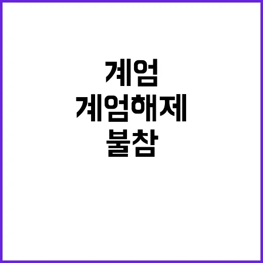 명령한 XX 누구?…