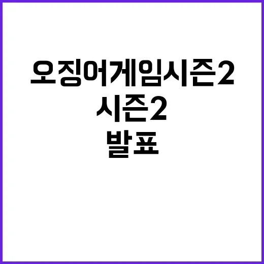 크리스마스의 따뜻함과 화합 감동의 순간들!