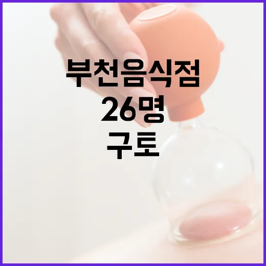 트뤼도 퇴장 트럼프의 결정적 한 방?