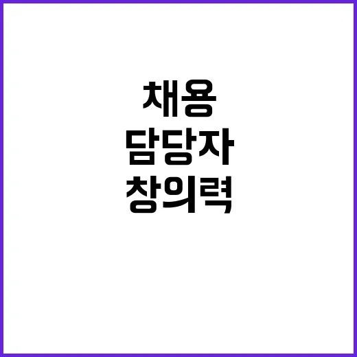 한국수력원자력 비정…