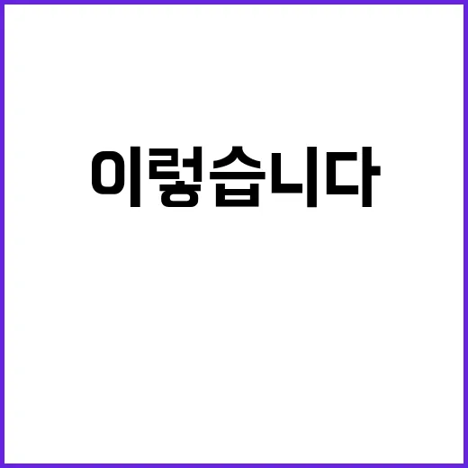 공자기금 8.9조원 감소 사실은 이렇습니다!