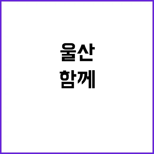 한전KDN 비정규직…