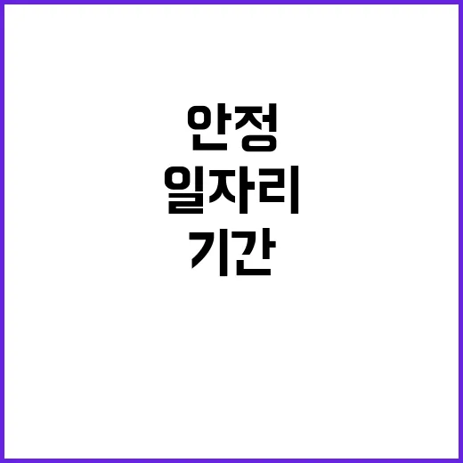 서울대학교치과병원 …