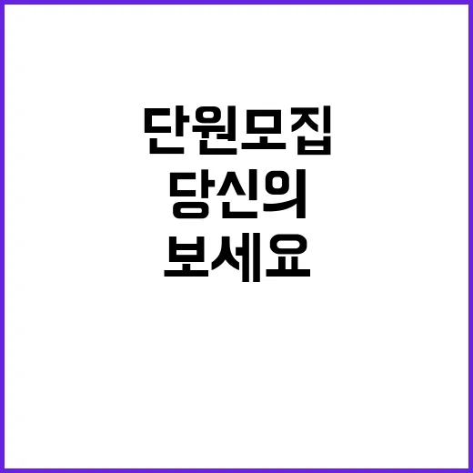 한국산업기술시험원 …