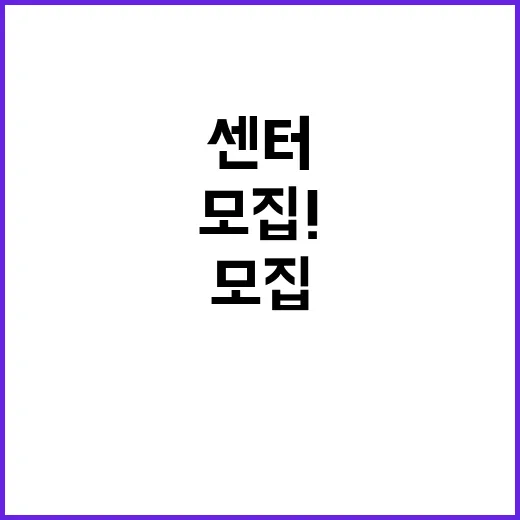 충남대학교병원 비정…