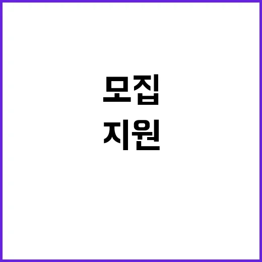 한전KPS 비정규직…