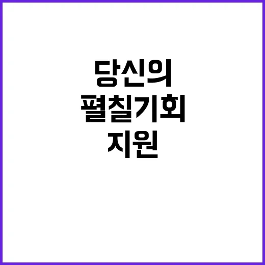 분당서울대학교병원 …