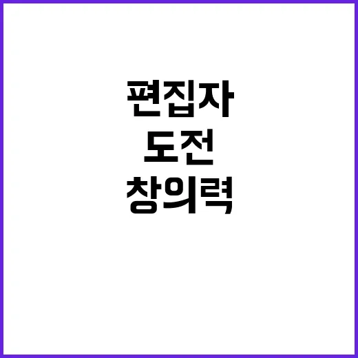 한국수력원자력 비정…