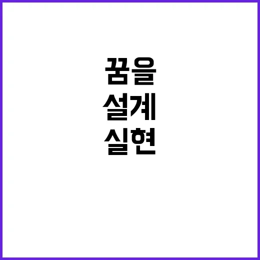 한국가스기술공사 비…