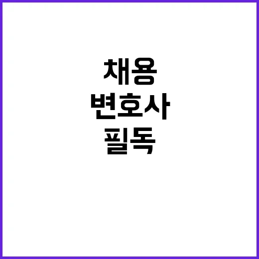 한국환경공단 비정규…