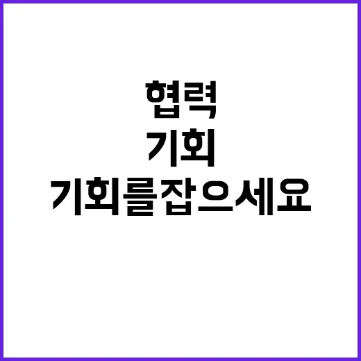 한국보건사회연구원 …