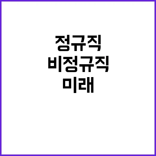 한국원산지정보원 정…