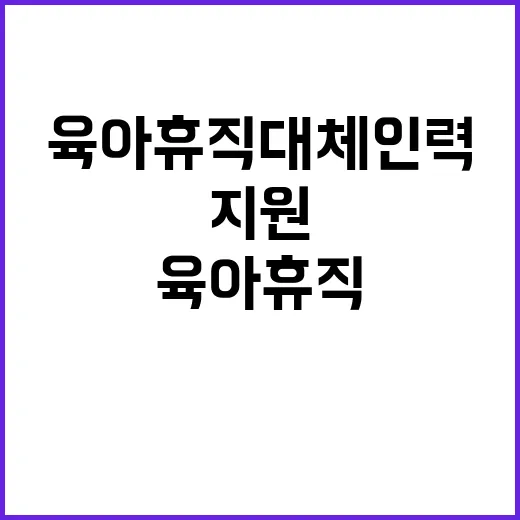 학교법인한국폴리텍 …