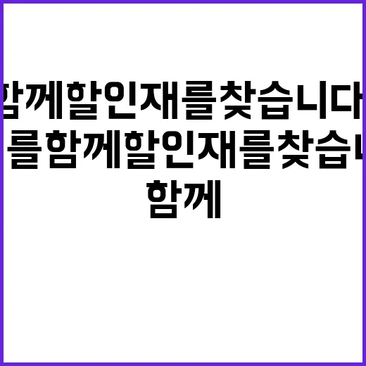 한국세라믹기술원 2024년도 제4분기 채용 공고(정규직)