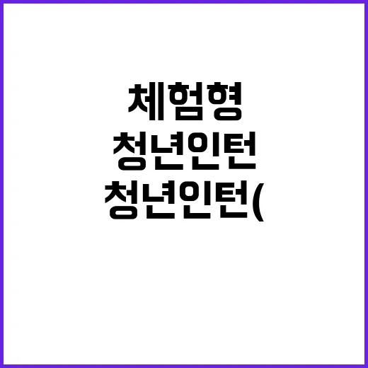 KDI국제정책대학원…