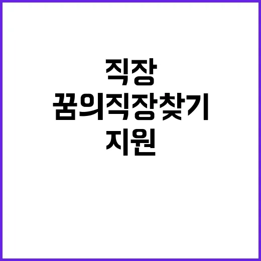 한국원자력의학원 비…