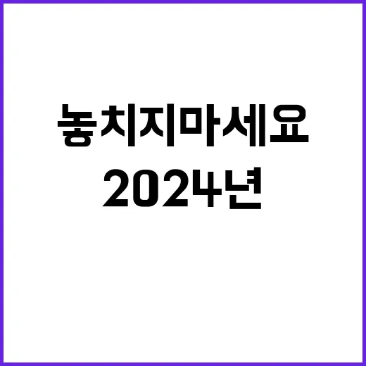 한국소비자원 비정규…