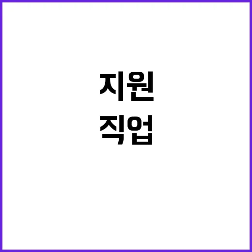 충북대학교병원 비정…