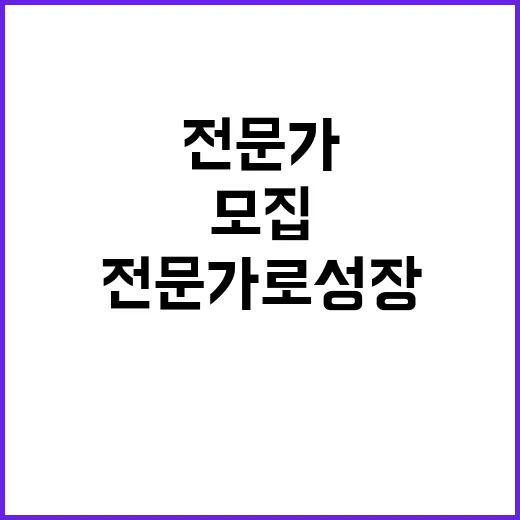 대한법률구조공단 정…