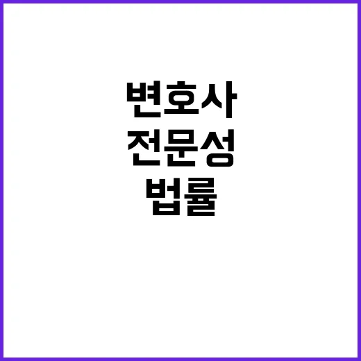 국민연금공단 변호사(전문계약직 및 기간제근로자) 공개채용